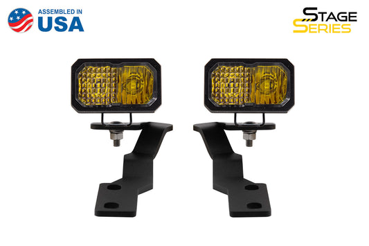 DD SSC2 Ditch Kit: 15-20 Chevrolet Colorado (Pro / Yellow / Combo)